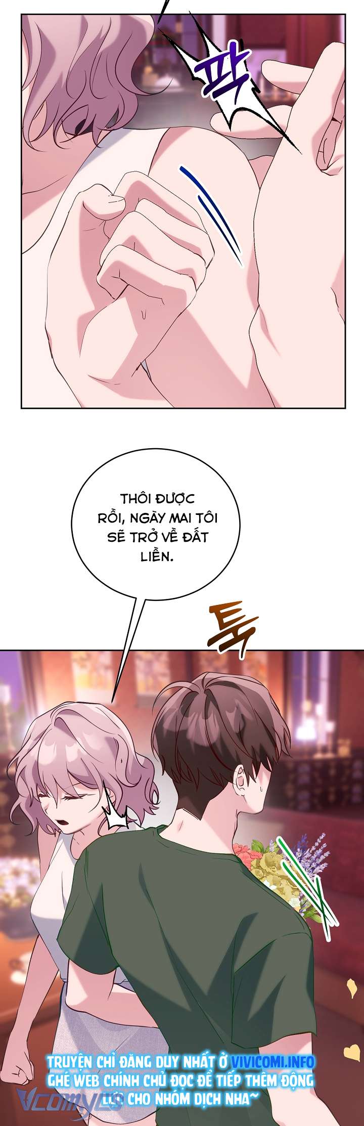 [18+] Dinh Thự Young Chun Hwa: Mãi Một Tình Yêu Chap 15 - Trang 2