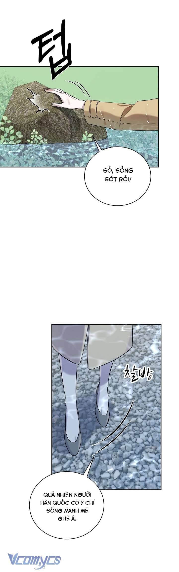 [18+] Biên Niên Sử Xuân Họa Thời Joseon Chap 1 - Trang 2