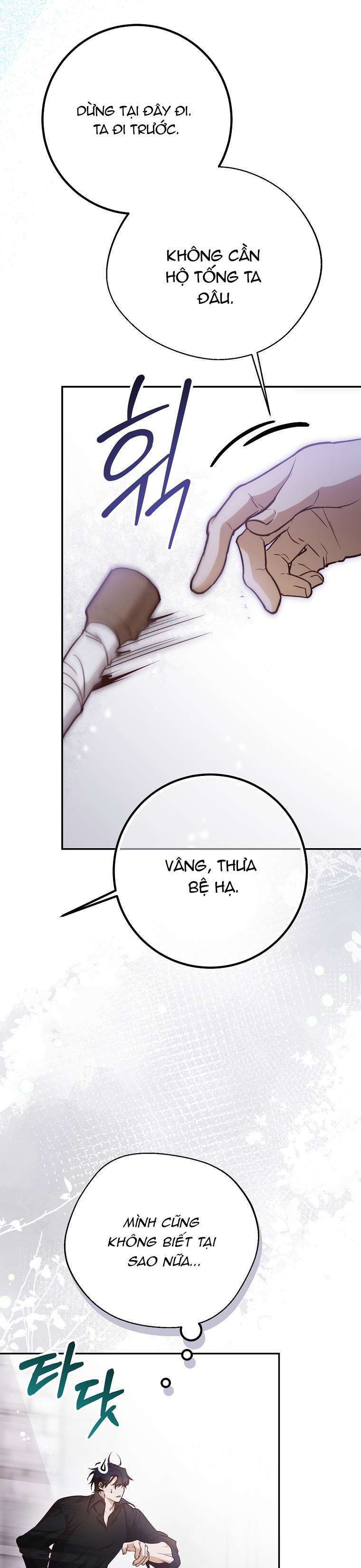 Khi Trái Tim Dẫn Lối Đôi Ta Chapter 24 - Trang 4