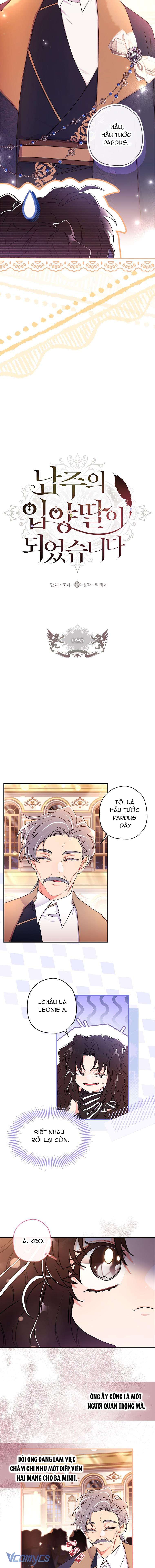 Tôi Đã Trở Thành Con Gái Nuôi Của Nam Chính Chap 93 - Trang 2