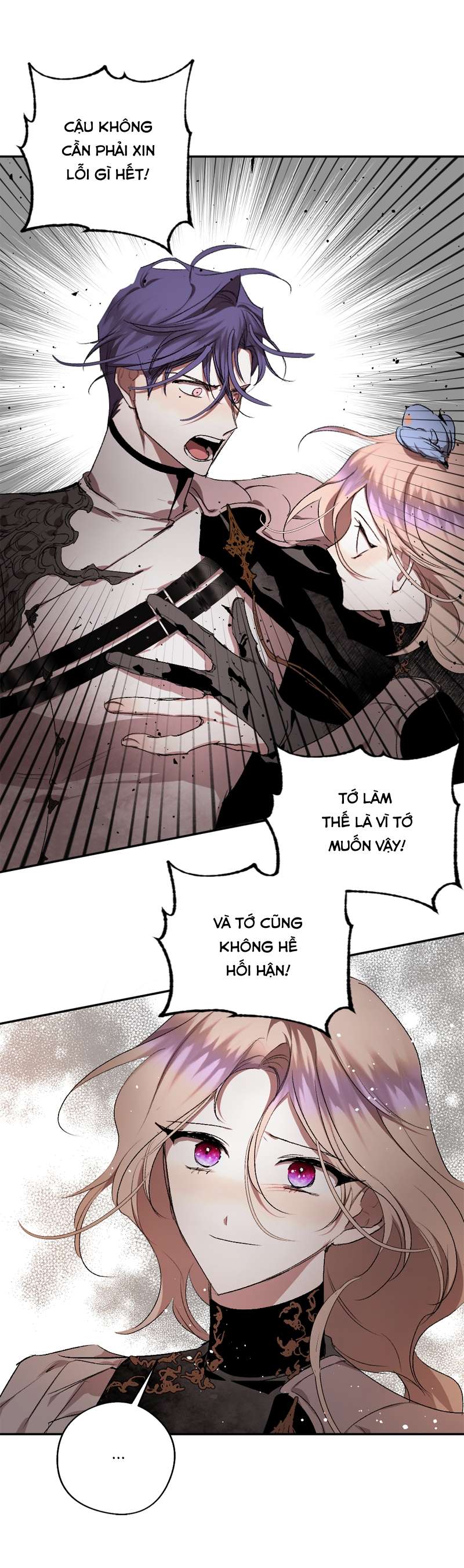 Lời Thú Nhận Của Chúa Tể Bóng Tối Chapter 96 - Trang 4