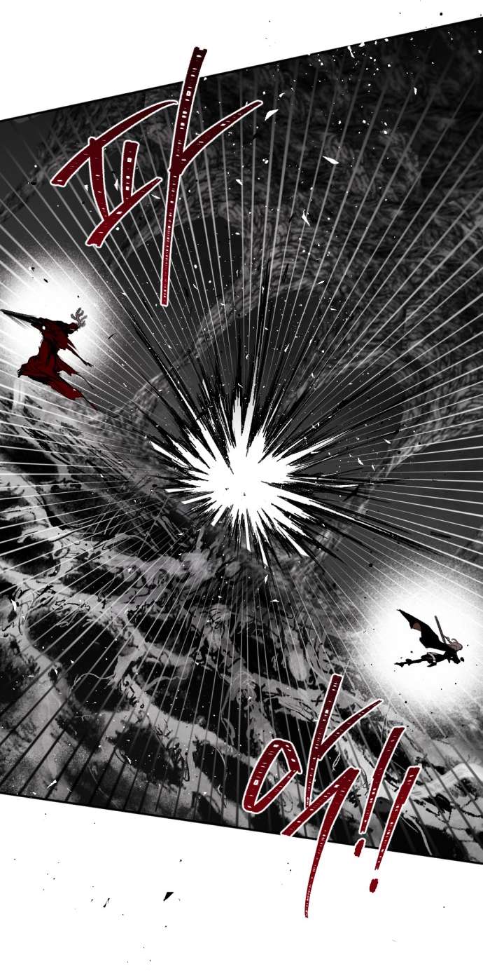 Lời Thú Nhận Của Chúa Tể Bóng Tối Chapter 104 - Trang 4