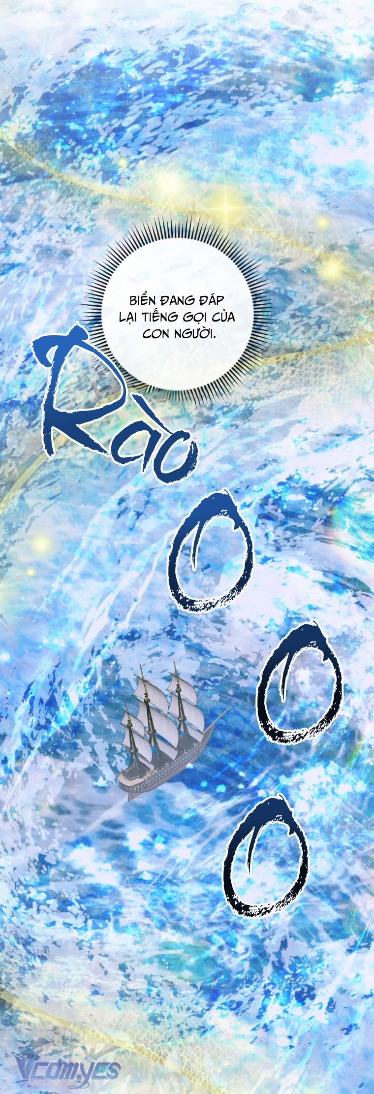 Siren: Trở Thành Gia Đình Của Nhân Vật Phản Diện Chapter 83 - Trang 3