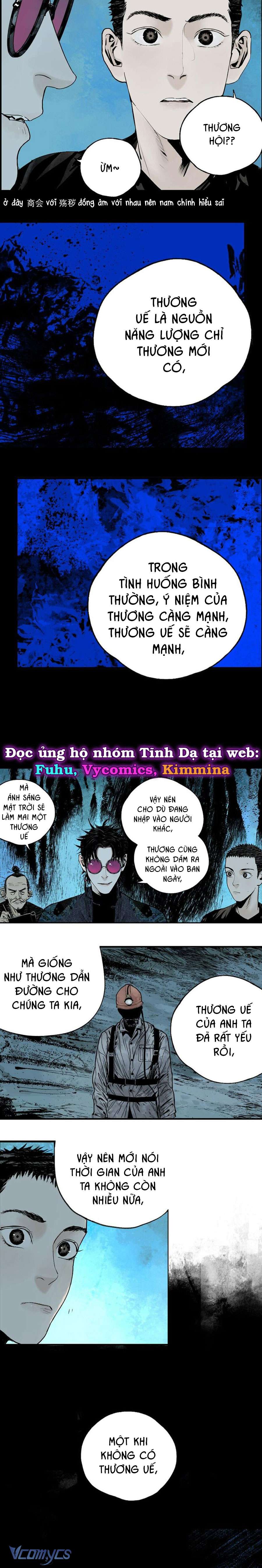 Sở Ô Chapter 17 - Trang 4