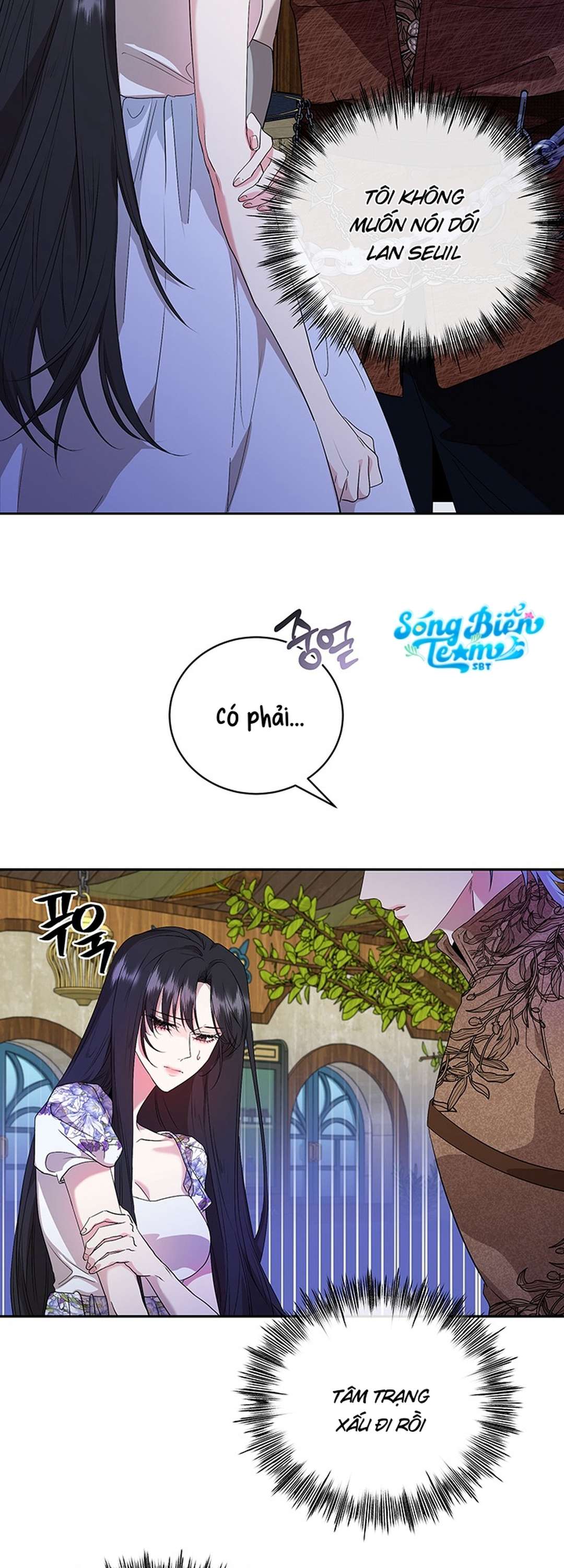 [ 18+ ] Tại nơi ẩn mình cuối cùng của sắc xanh Chap 8 - Trang 2