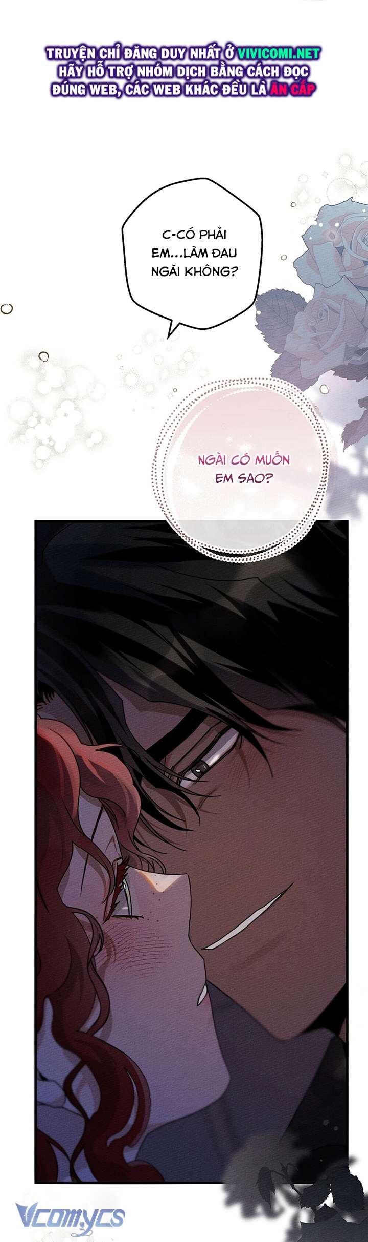 Dưới Bóng Cây Sồi Chap 53 - Trang 3