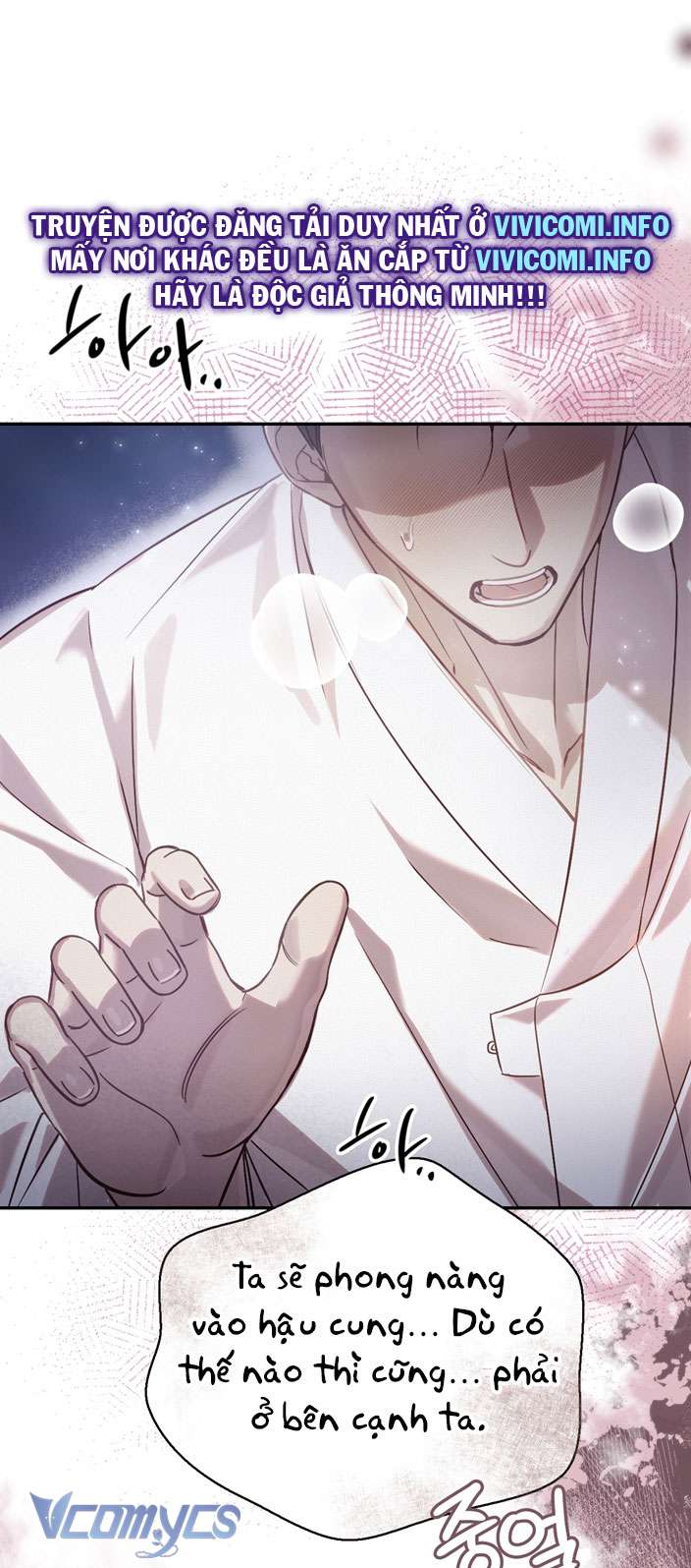 [18+] Tiết Học Bí Mật Của Trung Điện Chap 25 - Trang 2