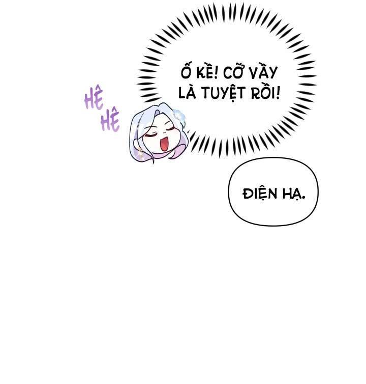 Người Bảo Hộ Của Bạo Quân Là Ma Nữ Tàn Độc Chap 42 - Trang 4