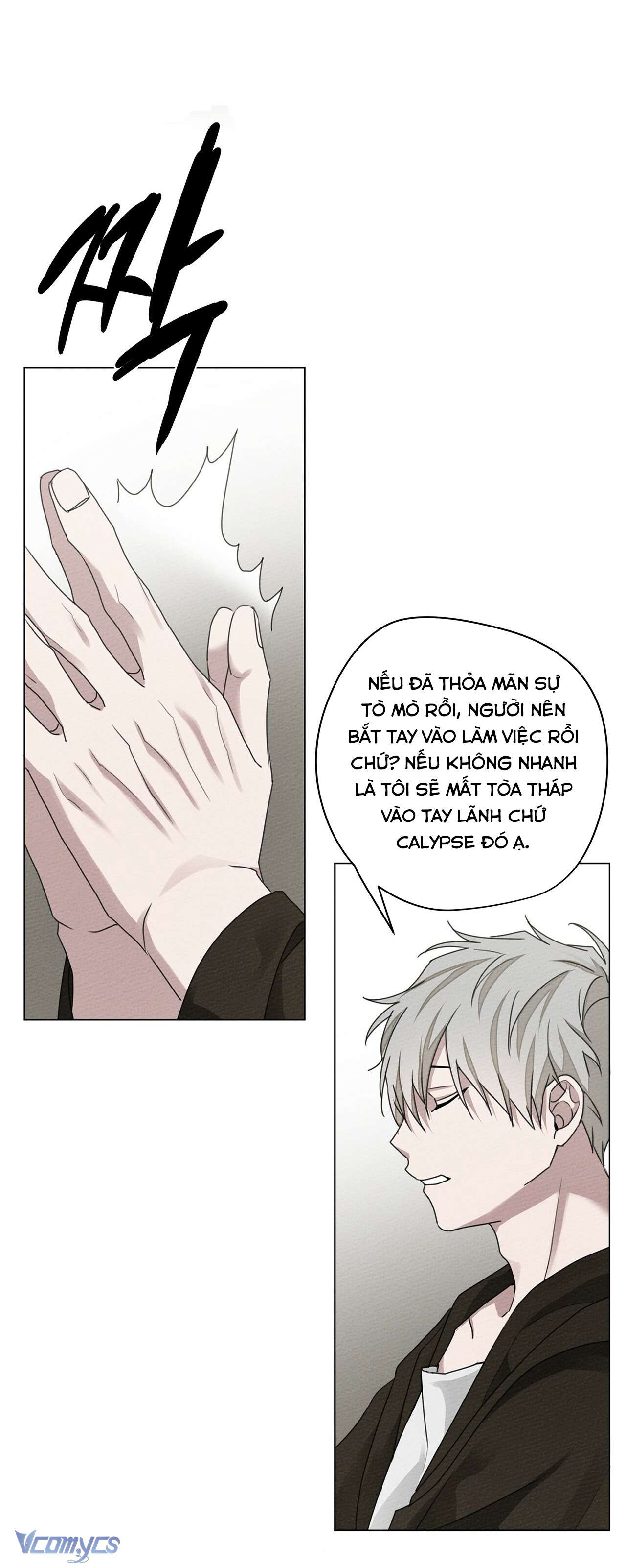 Dưới Bóng Cây Sồi Chap 31 - Trang 4