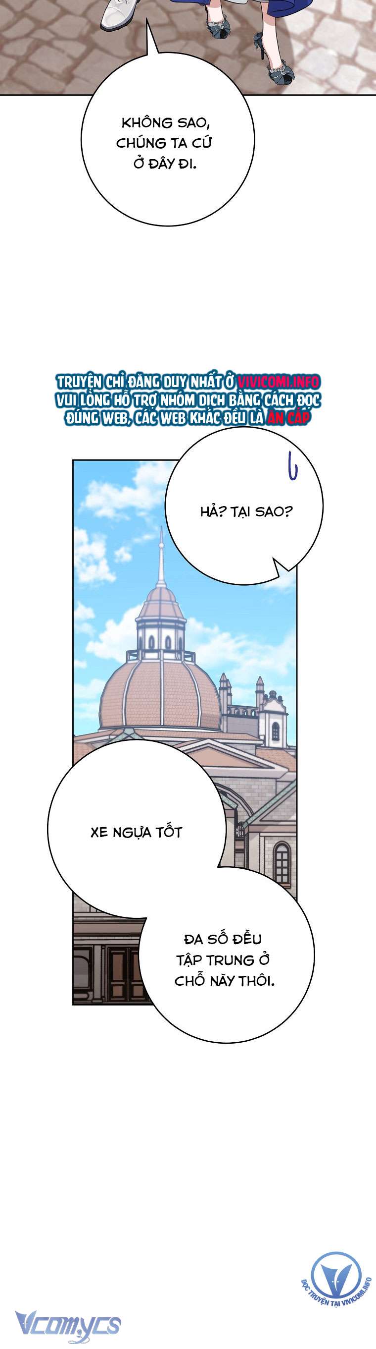 Nam Chính? Cho Cũng Không Thèm! Chapter 16 - Trang 3
