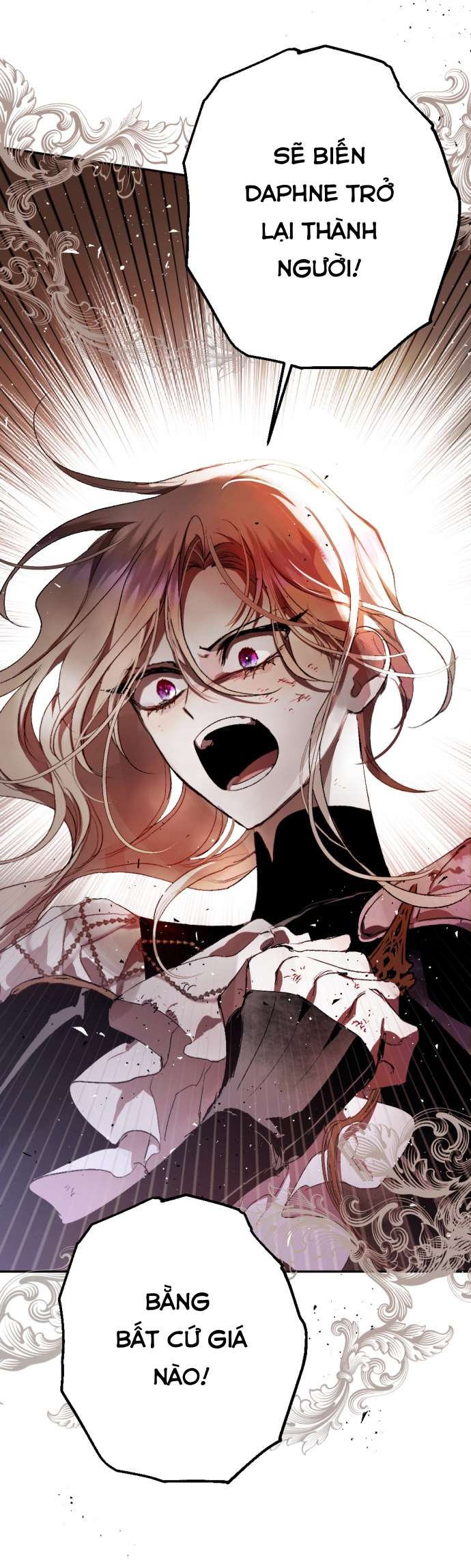 Lời Thú Nhận Của Chúa Tể Bóng Tối Chapter 106 - Trang 4