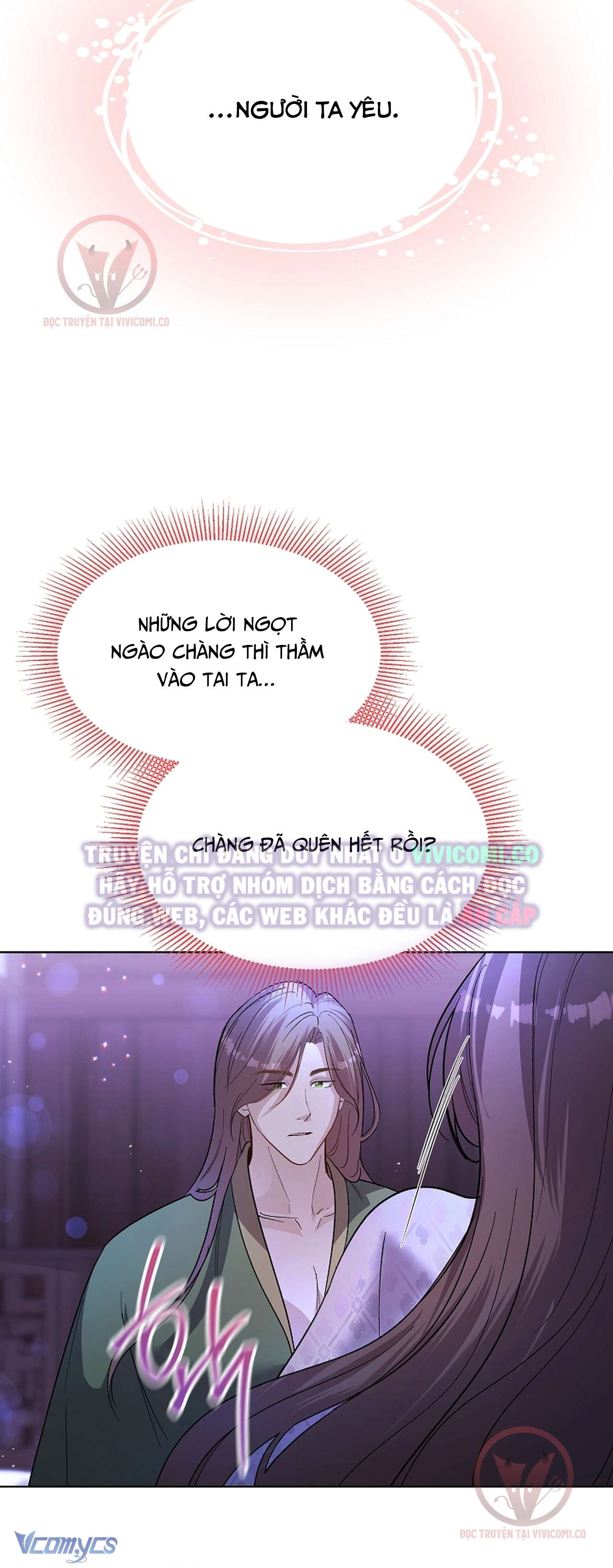 [18+] Ham Muốn Trá Hình Chap 17 - Next Chap 18