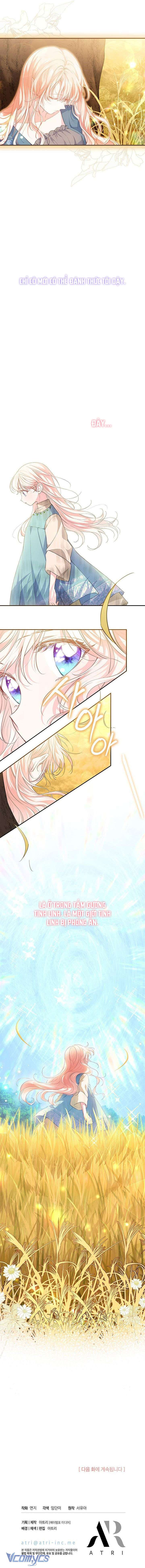 Từ Chối Sủng Ái Thì Sao Lại Bị Ám Ảnh Chap 4 - Trang 3