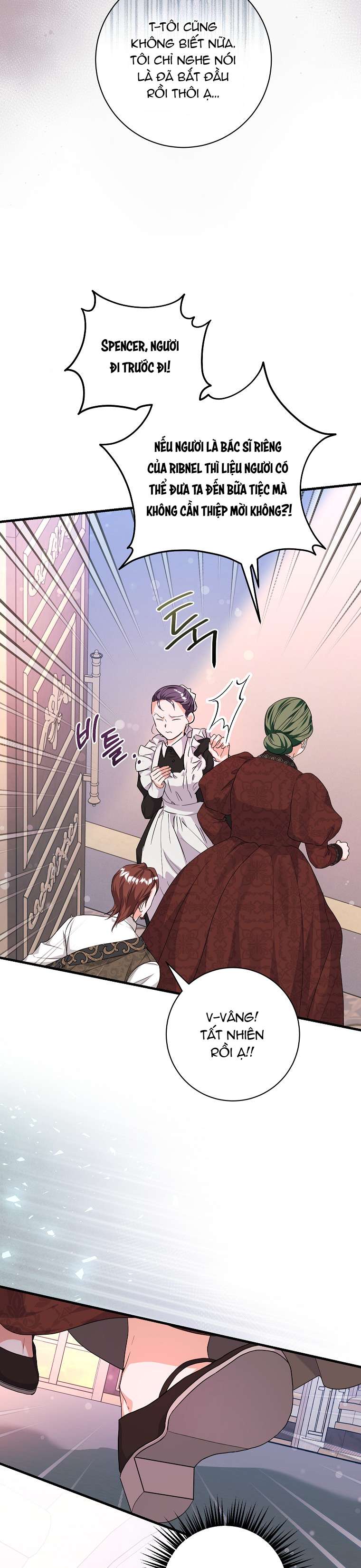 Kẻ Phản Diện Có Thời Hạn Ủng Hộ Tôi Hủy Hôn Chapter 26 - Trang 4