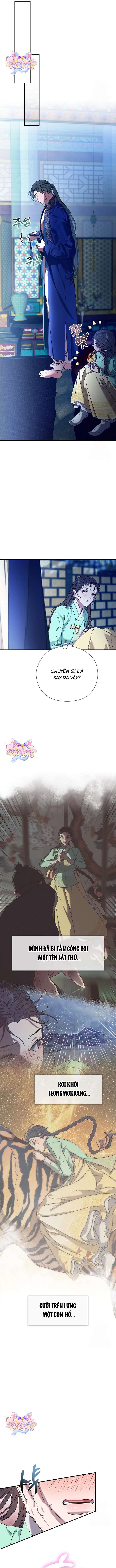 Ta Chỉ Muốn Ăn Em Chap 8 - Trang 3