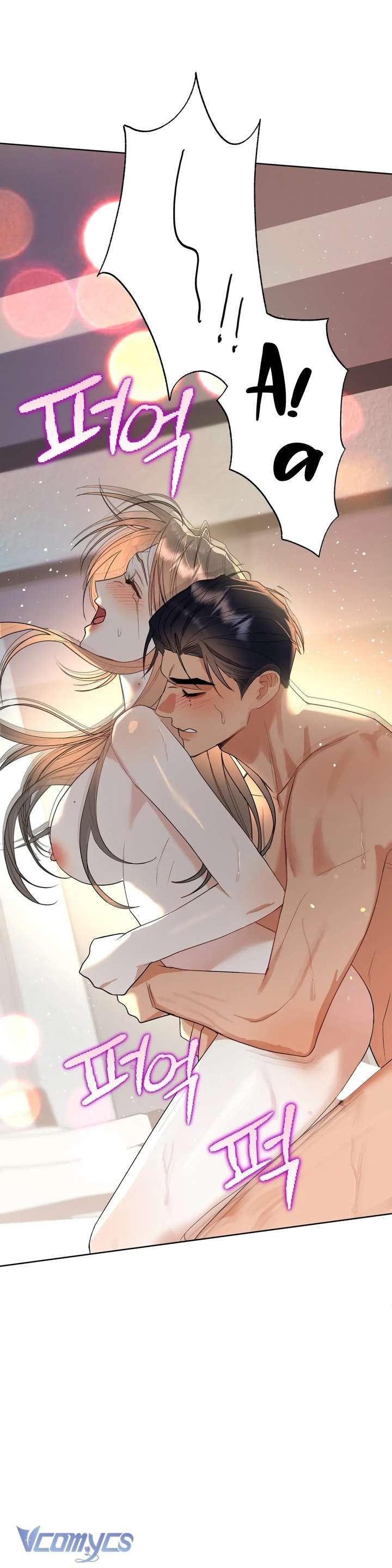 [18+] Viên Cảnh Sát Mà Tôi Ham Muốn Chapter 4 - Trang 3