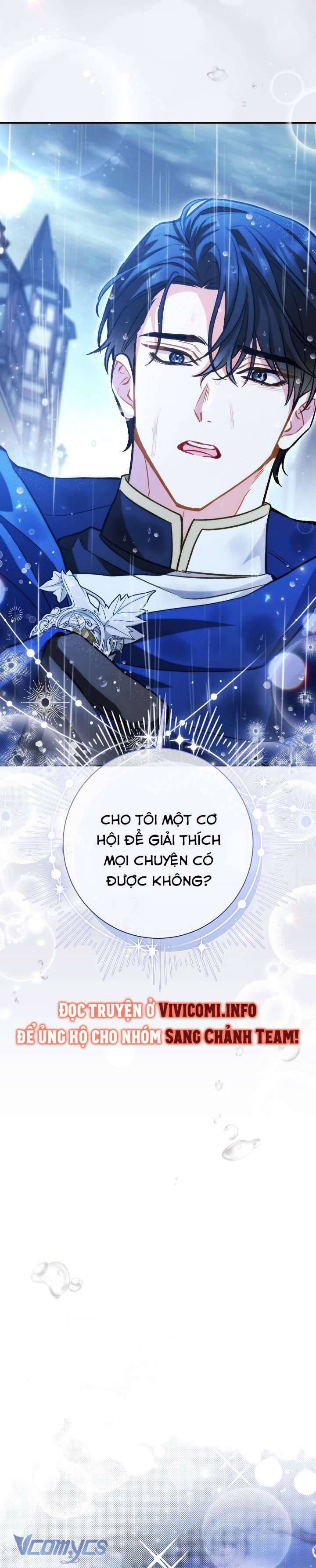 Người Xem Mắt Của Ác Nữ Quá Hoàn Hảo Chapter 46 - Trang 4