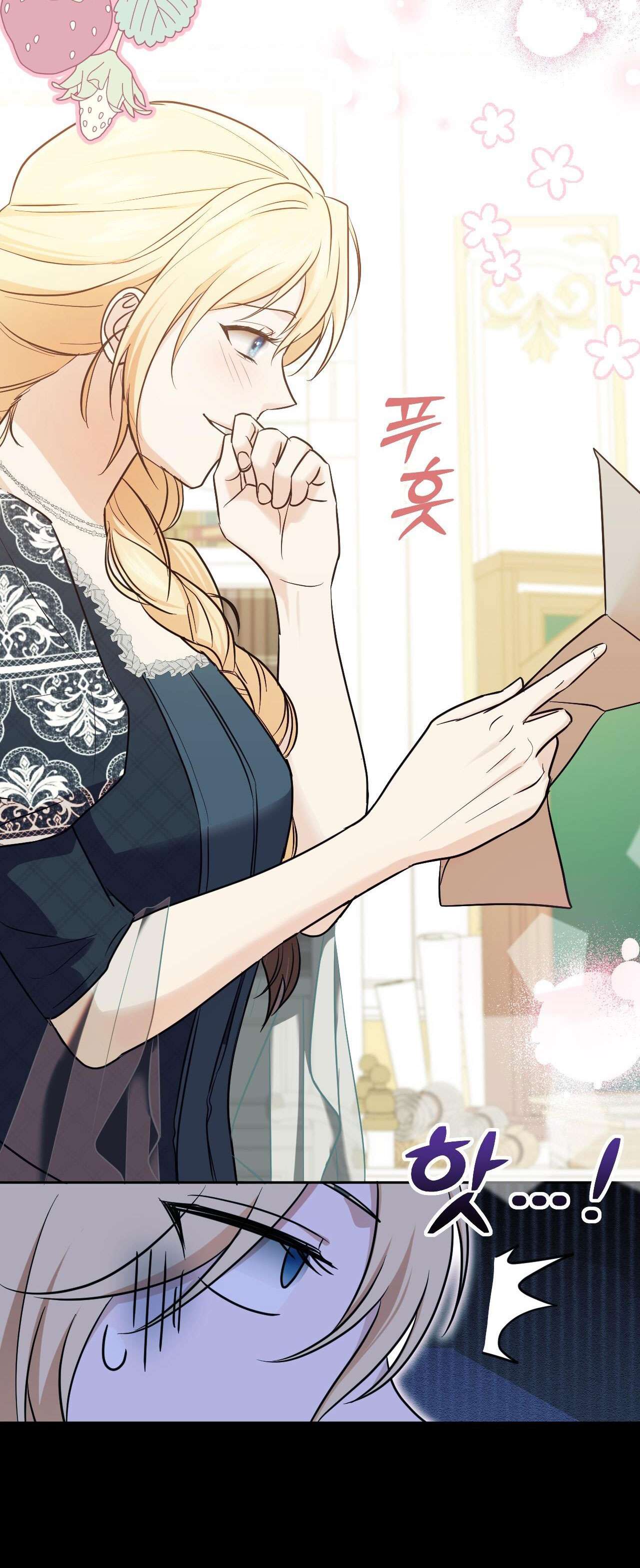 Thánh Nữ Giả Muốn Bỏ Trốn Chap 17 - Trang 4