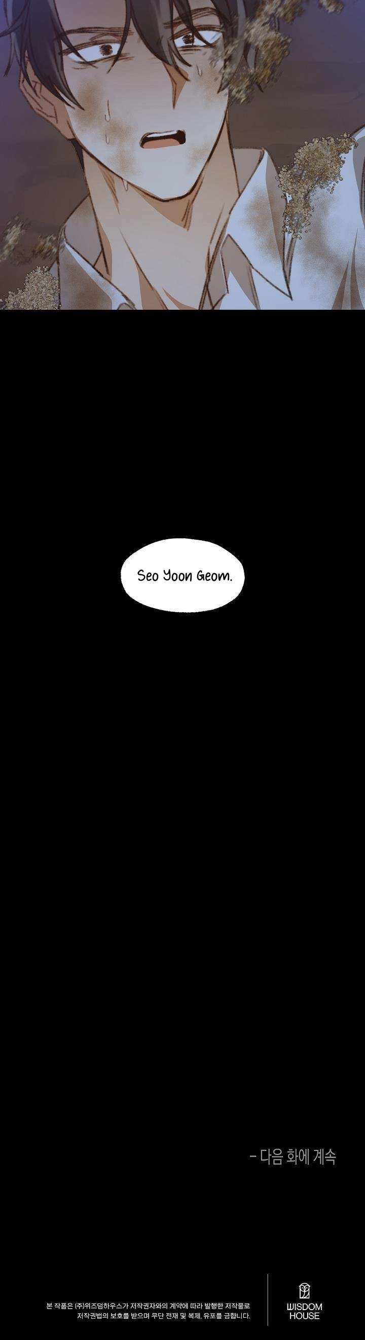 [ 18+ ] C.C Chap 1 - Trang 2