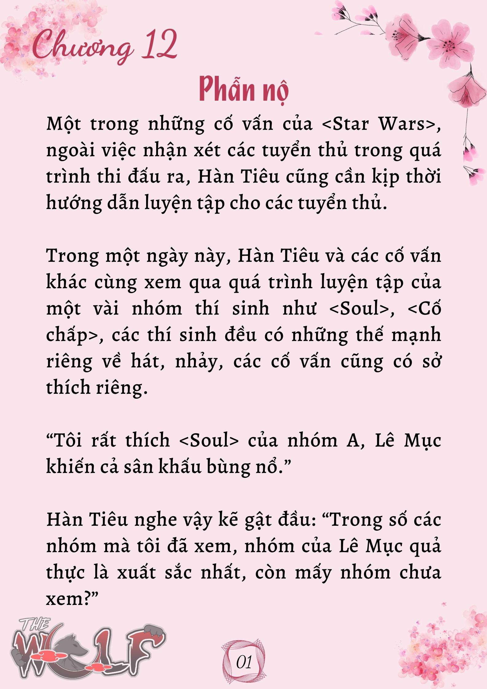 Xuyên Không Vào Nhóm Nhạc Nam 200 Người Chap 12 - Trang 2