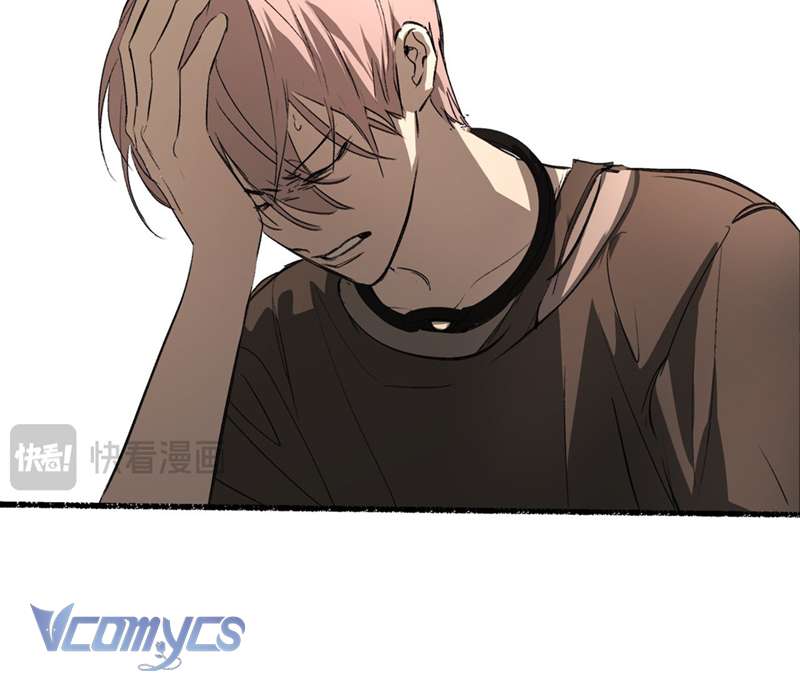 Ác Chi Hoàn Chapter 33 - Trang 4