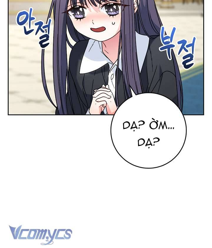 Tôi Đã Nuôi Dạy Em Gái Mình Một Cách Hoàn Hảo Chapter 7 - Trang 4