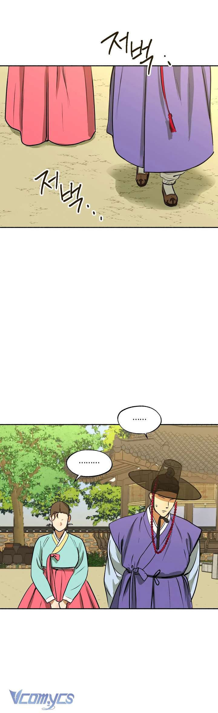 [18+] Gieo Hạt Giống Chap 1 - Trang 2
