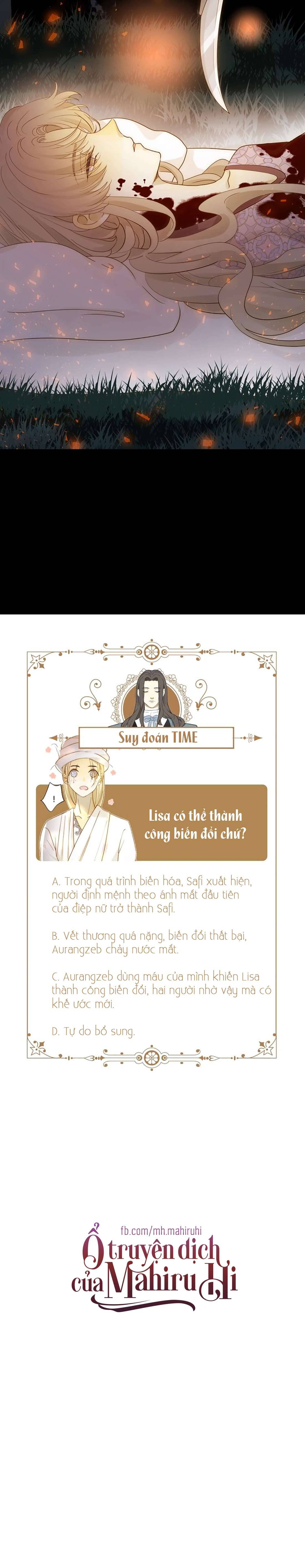 Thất Đại Kỳ Tích - Nước Mắt Bạo Quân Chap 31 - Trang 2