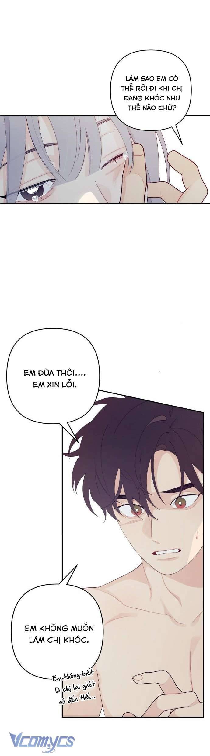 [18+] Cậu Ổn Đến Mức Nào Chap 2 - Trang 2