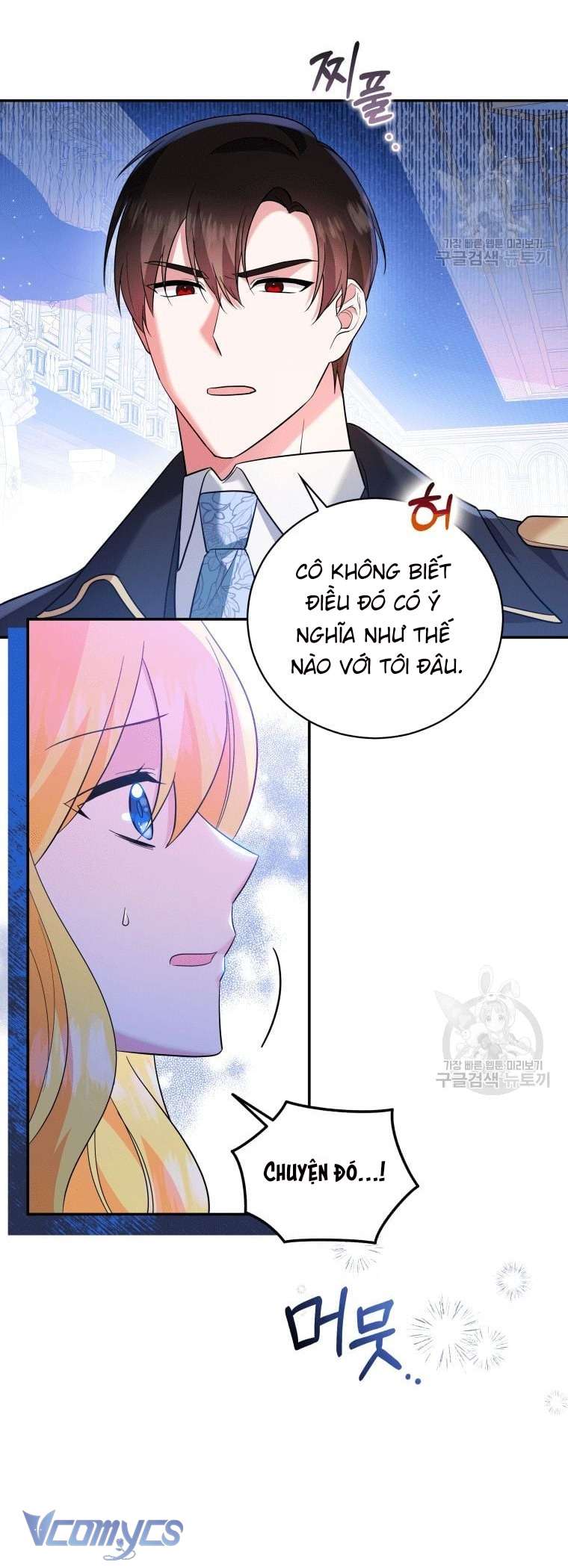 Kế Hoạch Trả Thù Chap 12 - Trang 2