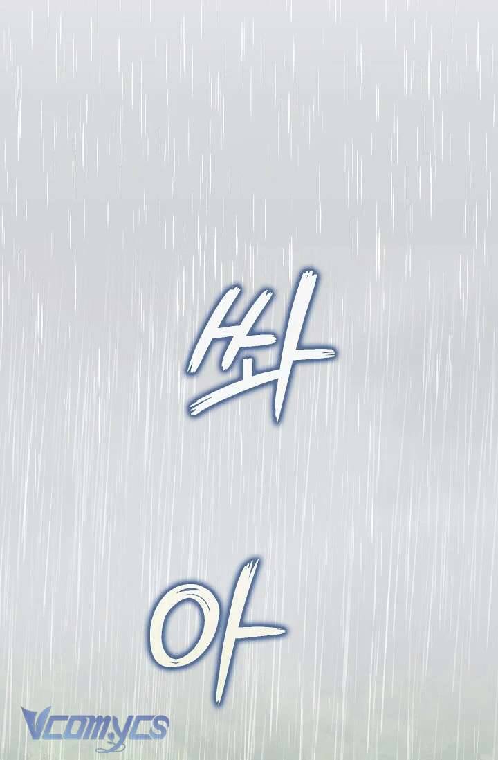 Liều Thuốc An Thần Của Bạo Chúa Chap 16 - Trang 3