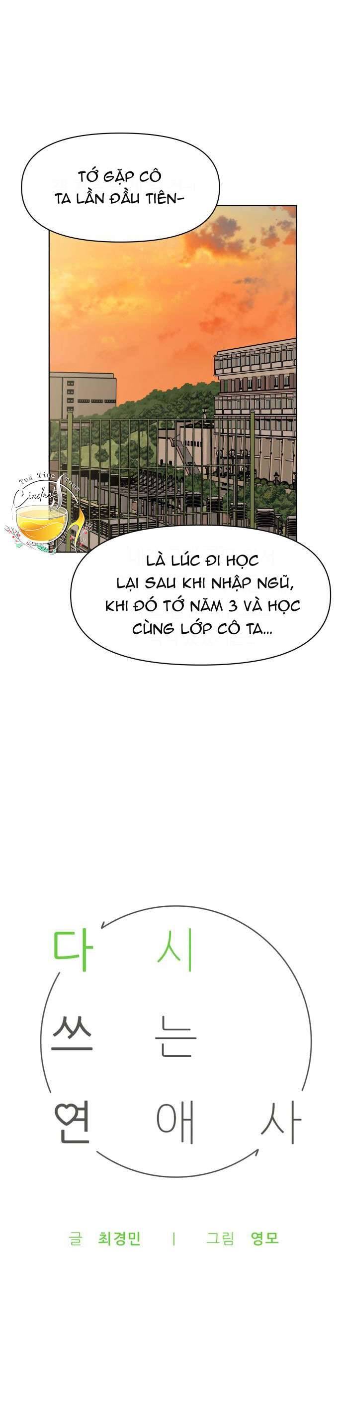 Tình Xưa Viết Lại Chapter 16 - Next Chapter 17