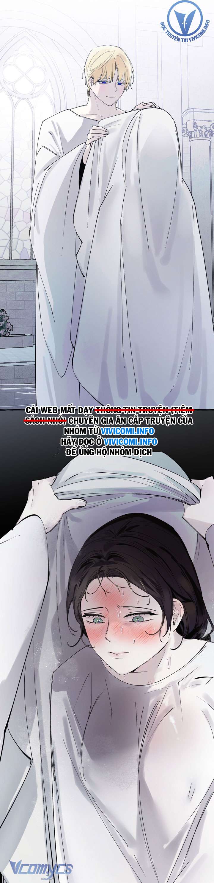 [18+] Hoàng Cung Có Chó Dữ! Chap 26 - Trang 2