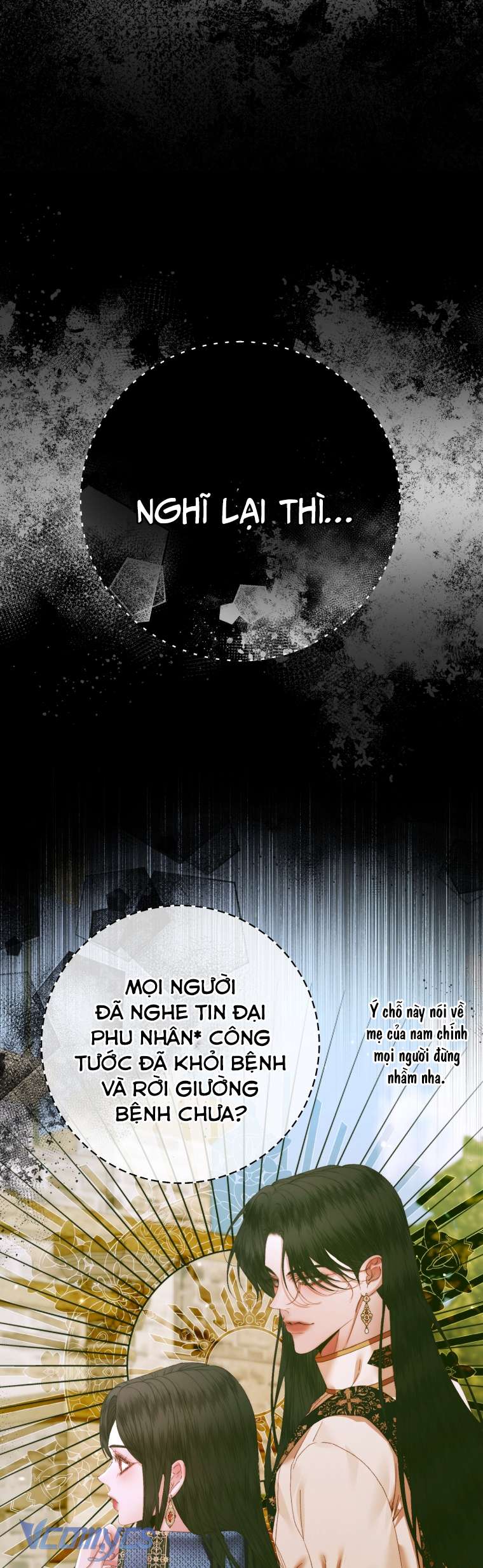 Siren: Trở Thành Gia Đình Của Nhân Vật Phản Diện Chapter 102 - Next Chapter 103