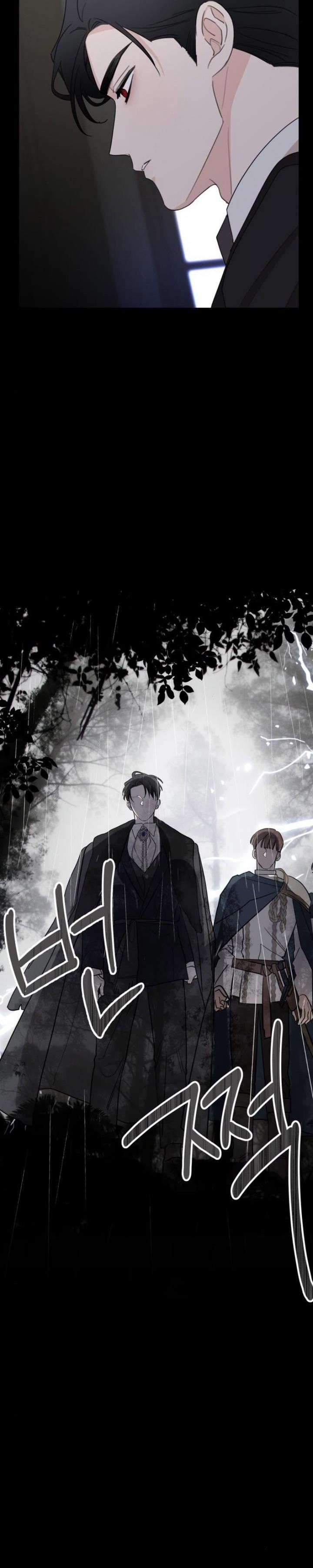 Gia Đình Chồng Quá Ám Ảnh Bởi Tôi Chap 15 - Trang 2