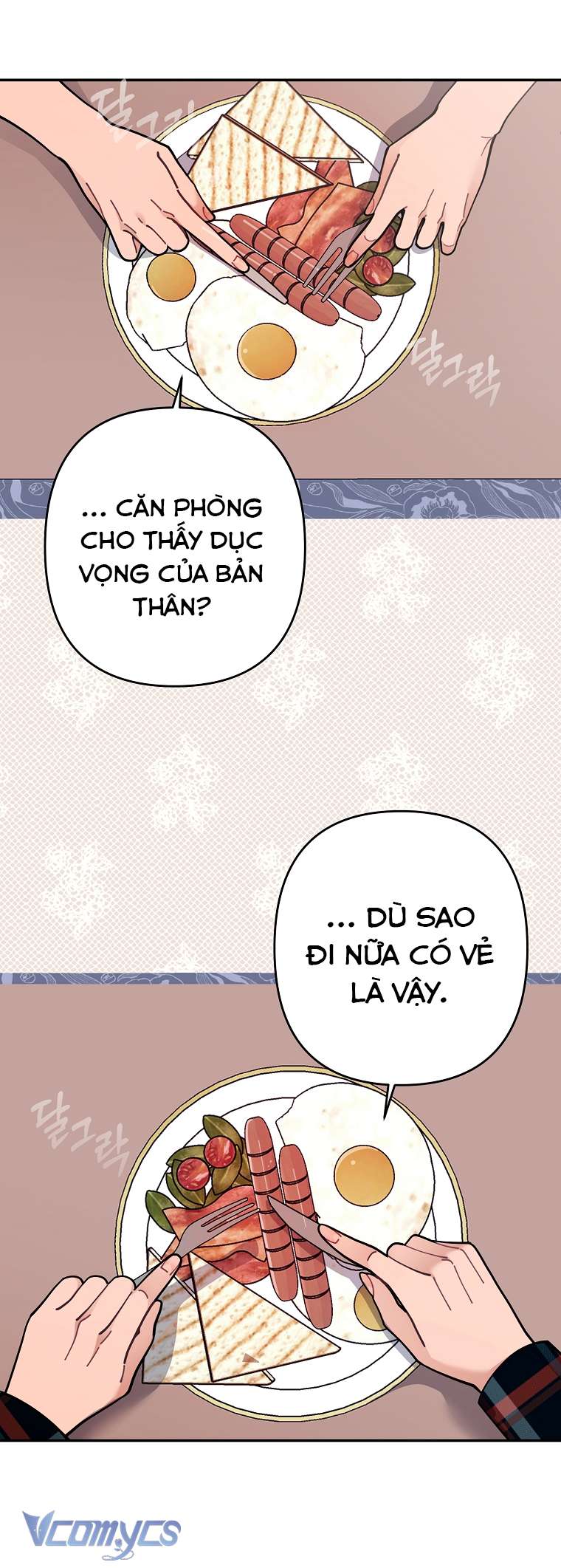 [18+] Dinh Thự Young Chun Hwa: Mọt Sách Phóng Túng Không Ngủ Được Chapter 3 - Trang 3