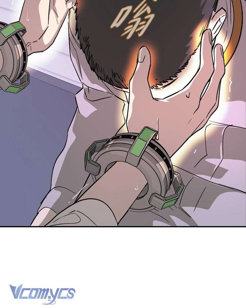 Ác Chi Hoàn Chapter 7 - Trang 4