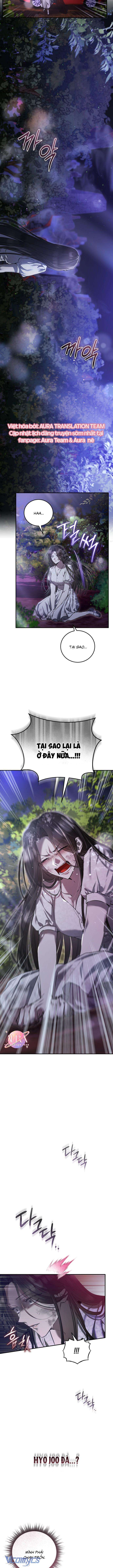 Khi Hắc Lang Gọi Tên Tôi Chapter 1 - Trang 4