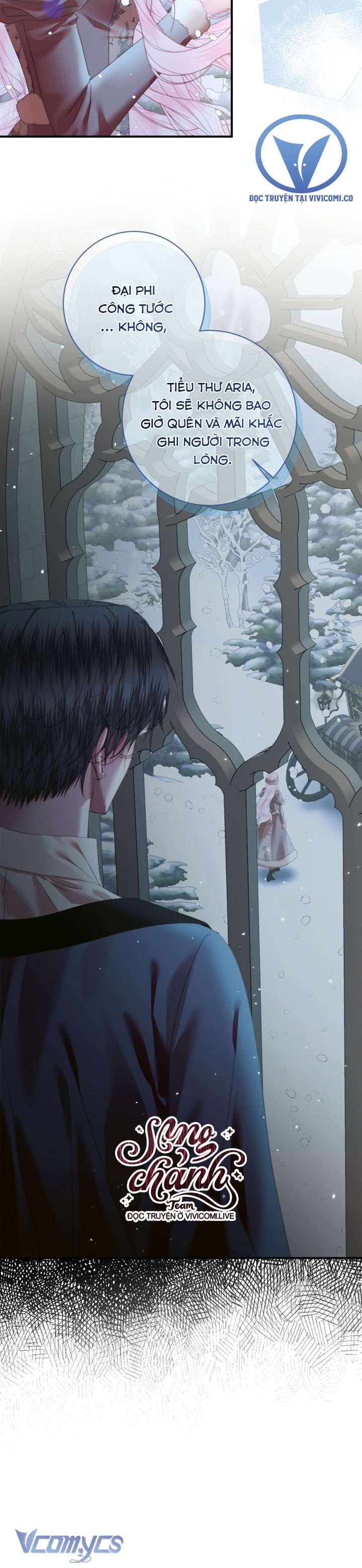 Siren: Trở Thành Gia Đình Của Nhân Vật Phản Diện Chapter 124 - Trang 3