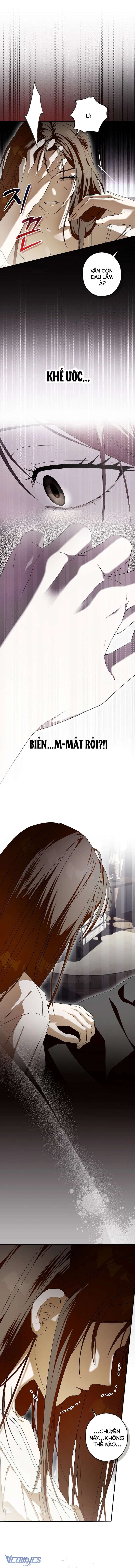 Chuỗi Thức Ăn Chap 50 - Trang 2