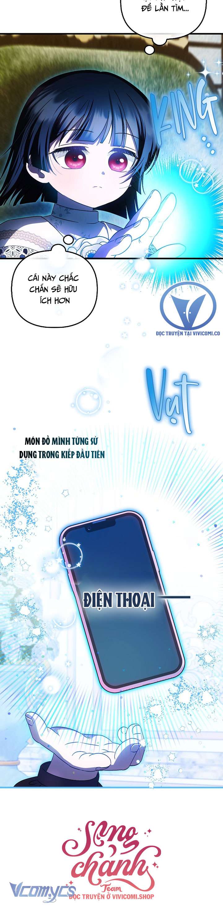 Lần Đầu Bé Út Được Yêu Thương Chap 57 - Trang 2