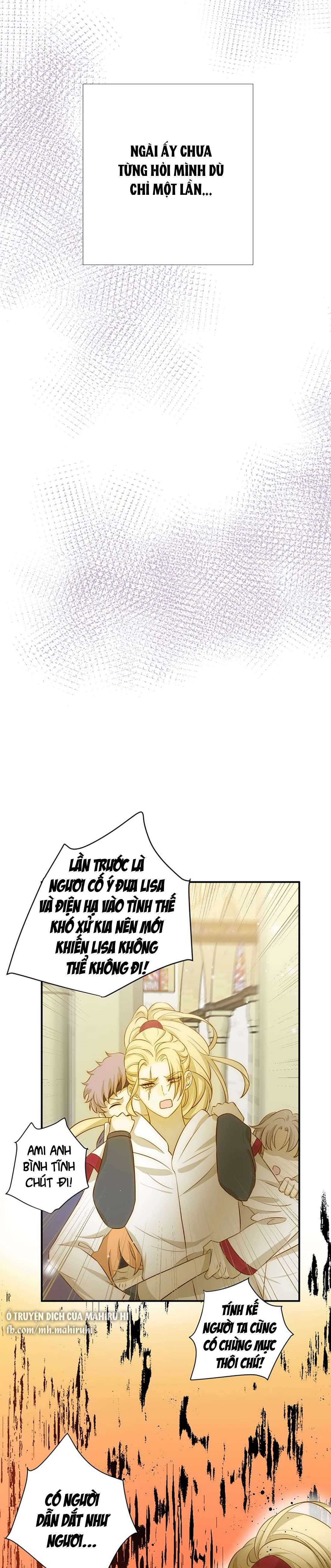 Thất Đại Kỳ Tích - Nước Mắt Bạo Quân Chap 24 - Trang 2