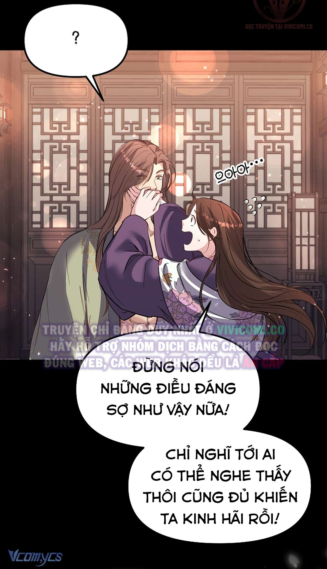 [18+] Ham Muốn Trá Hình Chap 21 - Trang 2