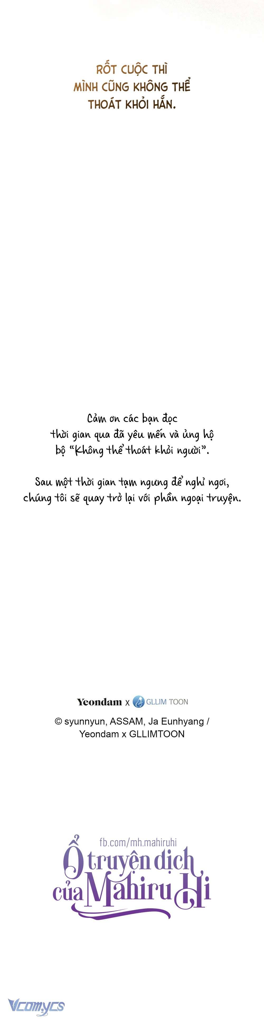 Không Thể Thoát Khỏi Người Chap [END] - Trang 2