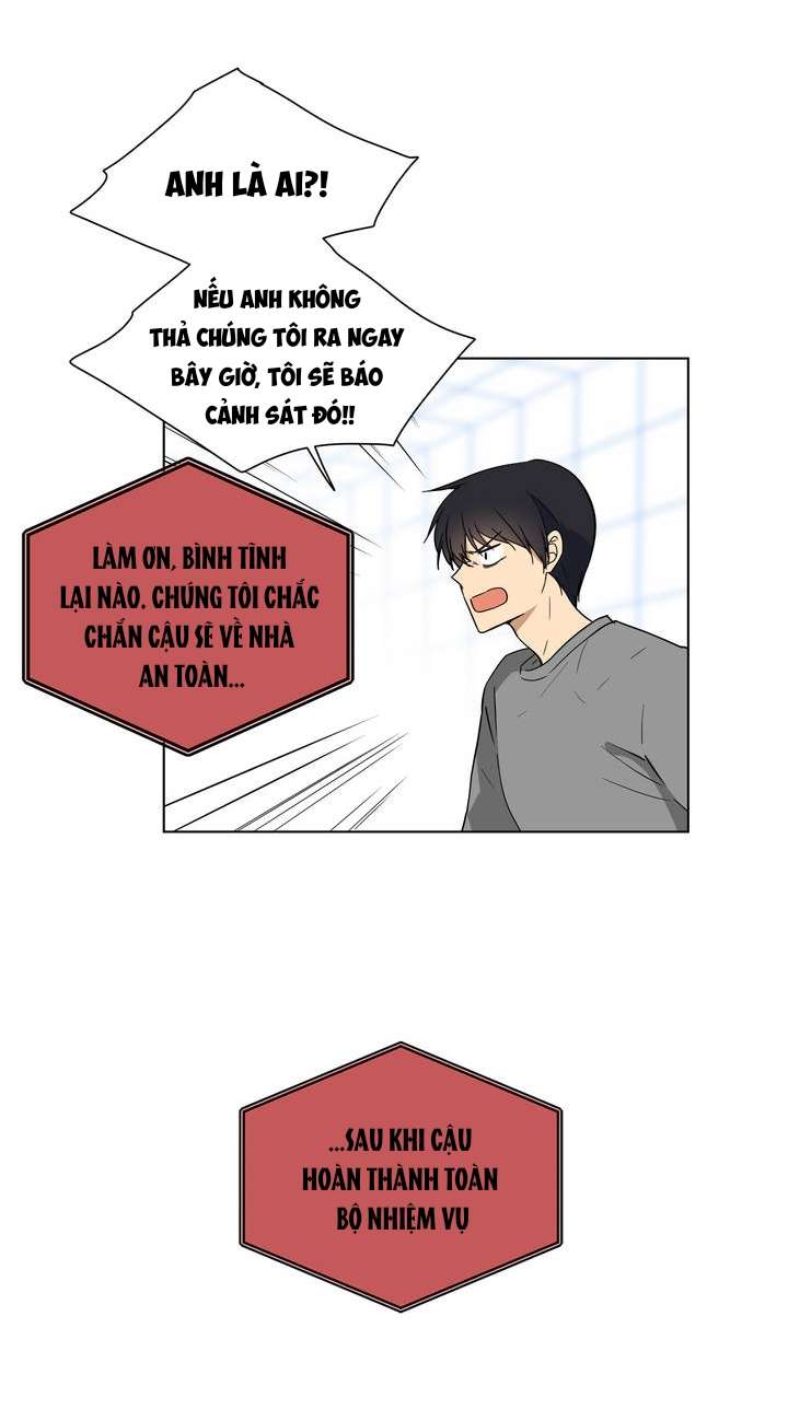 Căn Phòng Xấu Hổ Chap 1 - Trang 4