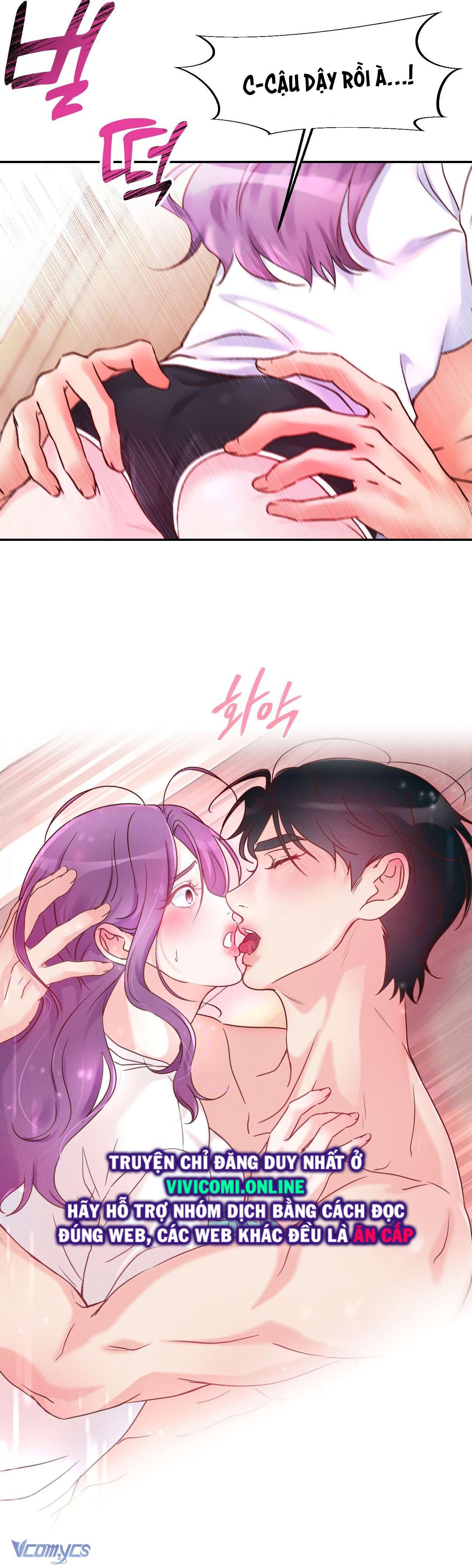 [18+] Cục Cưng Nhà Hàng Xóm Chap 1 - Trang 2