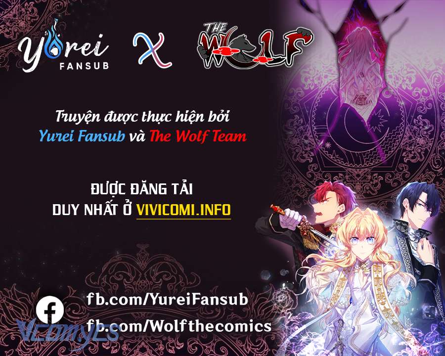 Tôi Là Thánh Nữ Giả Mạo Nhưng Các Vị Thần Lại Ám Ảnh Tôi Chap 76 - Trang 2
