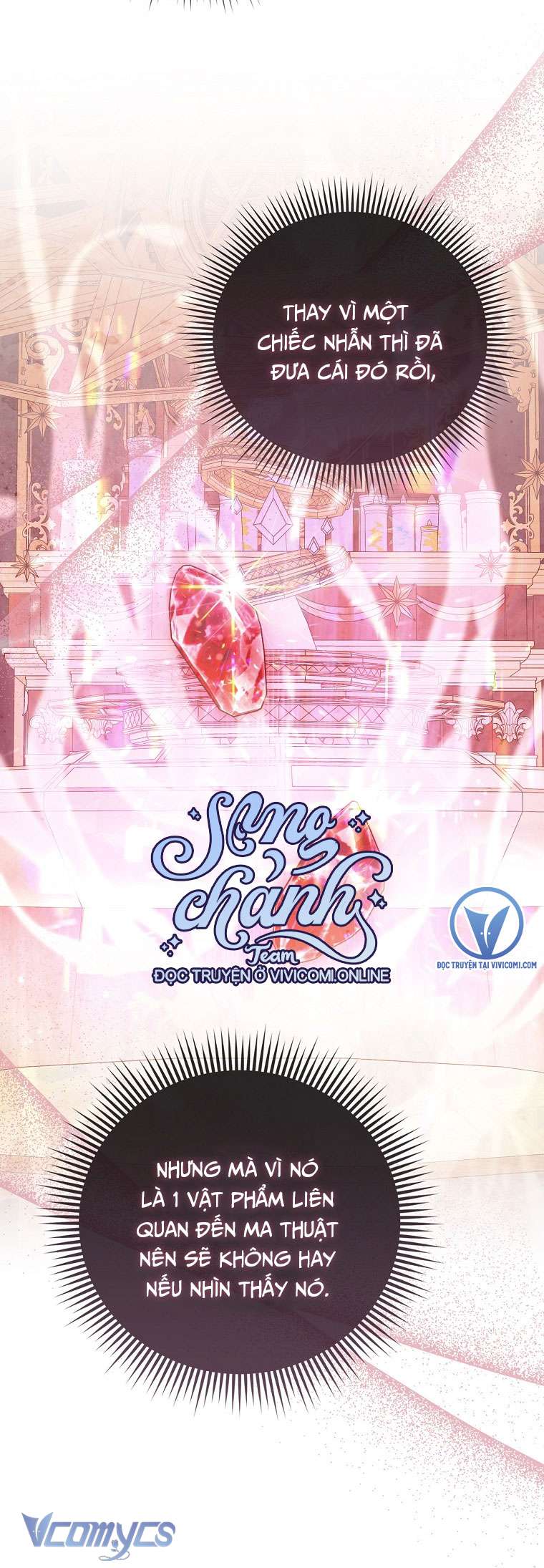Nhân Vật Phản Diện Đều Thích Tôi Chapter 38 - Trang 4