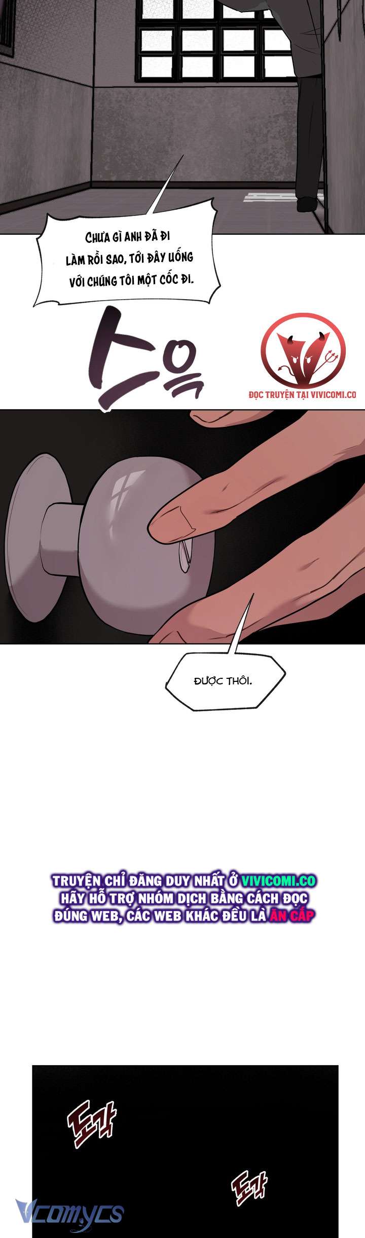 [18+] Viện Nghiên Cứu Ghế Tình Yêu Chap 4 - Trang 2