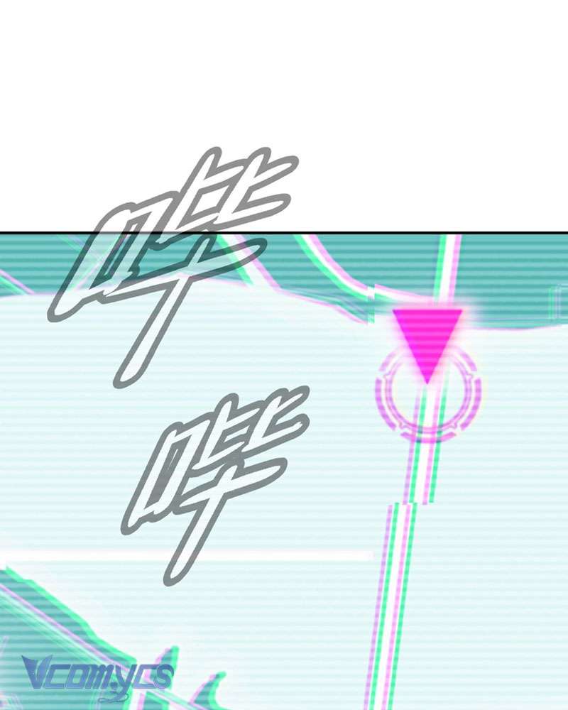 Ác Chi Hoàn Chapter 19 - Trang 4